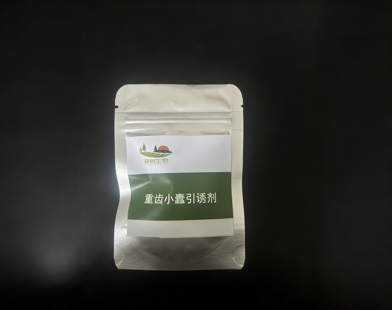 引诱剂研制及销售